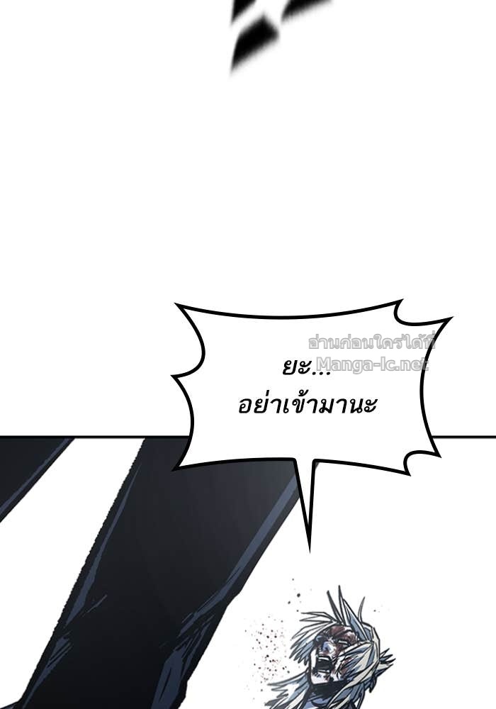 Doujin-Lc- อ่าน โดจิน มังฮวา เกาหลี ญี่ปุ่น จีน แปลไทย HECTOPASCAL ตอนที่ 1 2 3 4 5 6 7 8 9 10 11 12 13 14 ฟรี ไม่มีโฆษณา อ่าน โดจิน Manhwa เกาหลี ญี่ปุ่น จีน เรามีครบ คัดมาให้เน้นๆ โดจิน 18+ รับประกันความฟินโดย Doujin Lc