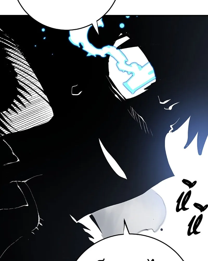 Player ตอนที่ 83 รูปที่ 95