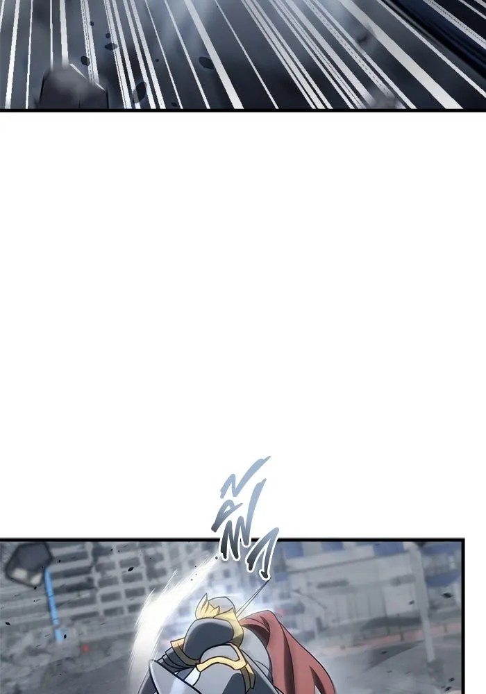 โกดังลับหลังโลกแตก ตอนที่ 17 รูปที่ 29