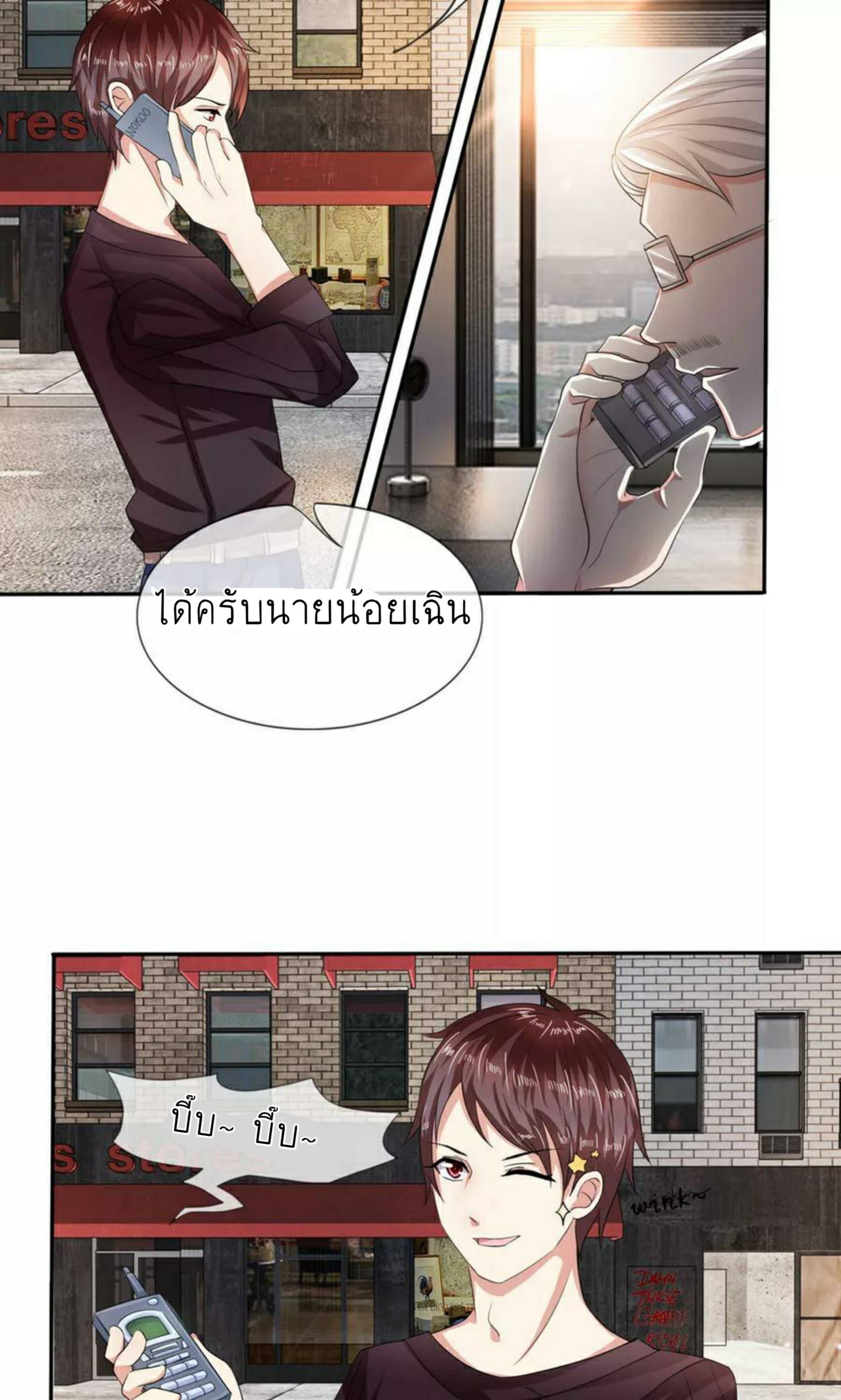 Manga-lc-com อ่านมังงะ อ่านการ์ตูน ออนไลน์ ฟรี The Master of Knife ตอนที่ 1 2 3 4 5 6 7 8 9 10 11 12 13 14 ฟรี ไม่มีโฆษณา Manga-lc - อ่าน มังงะ อ่าน การ์ตูน ออนไลน์ อ่านมังงะ ฟรี