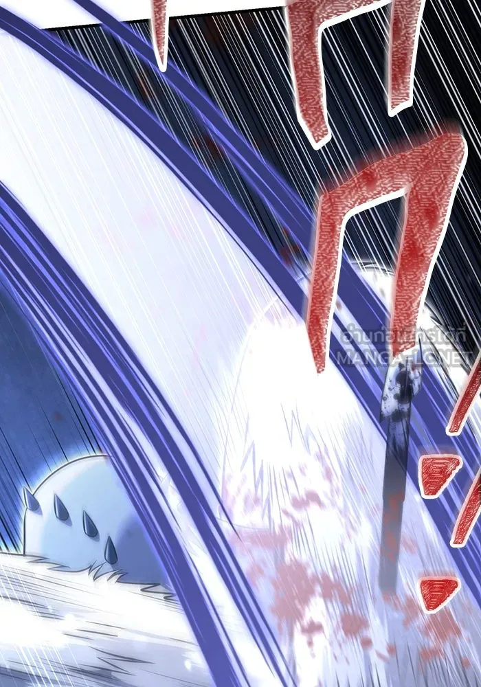 เอาชีวิตรอดในเกมฉบับคนเถื่อน ตอนที่ 69 มาเฟีย รูปที่ 168