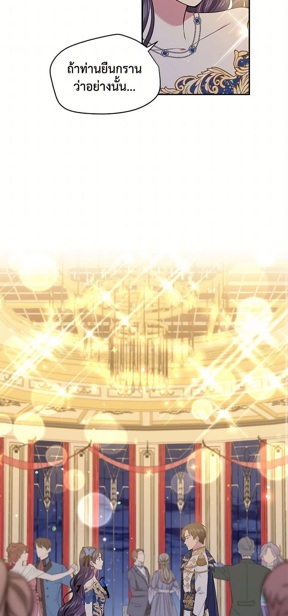 Manga-lc-com อ่านมังงะ อ่านการ์ตูน ออนไลน์ ฟรี My Goal is to Live a Long ตอนที่ 1 2 3 4 5 6 7 8 9 10 11 12 13 14 ฟรี ไม่มีโฆษณา Manga-lc - อ่าน มังงะ อ่าน การ์ตูน ออนไลน์ อ่านมังงะ ฟรี