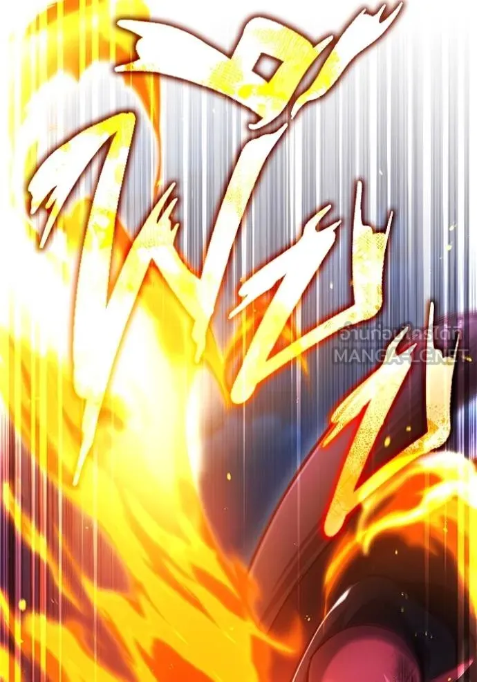 Regressor’s Life Aft ตอนที่ 40 รูปที่ 57