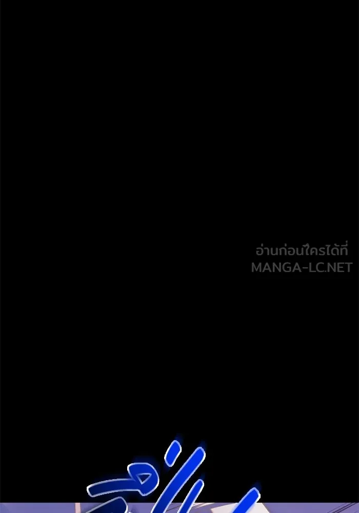 พลิกชะตาคว้าไอเทมระดับเทพ ตอนที่ 41 แย่งชิงความเป็นเทพเจ้า (1) รูปที่ 30