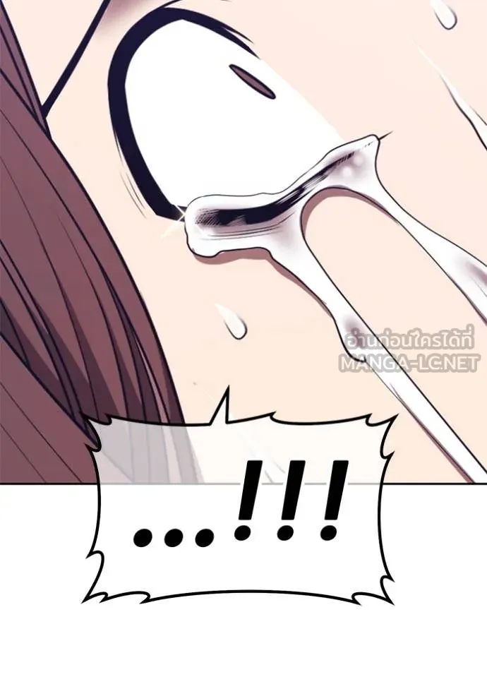 +99 ท่อนไม้ ตอนที่ 72 รูปที่ 102