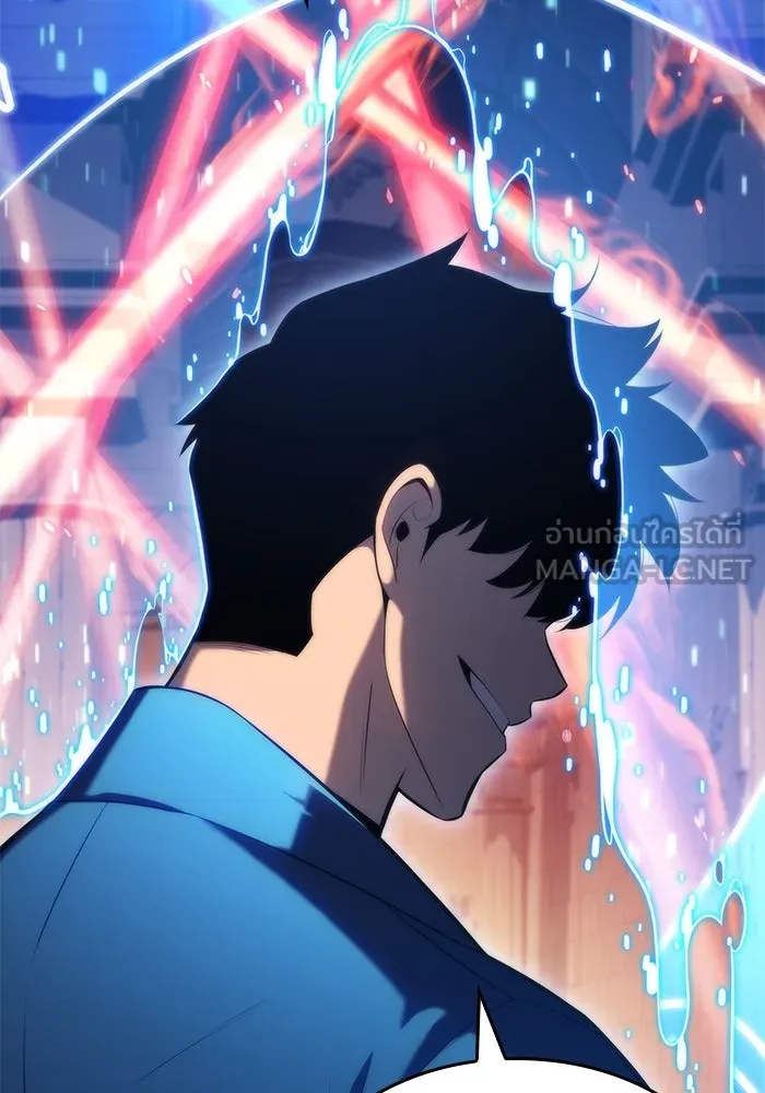 ผู้เล่นหน้าใหม่เลเวลแมกซ์ ตอนที่ 69 เทวาลัยสีเทา (2) รูปที่ 72