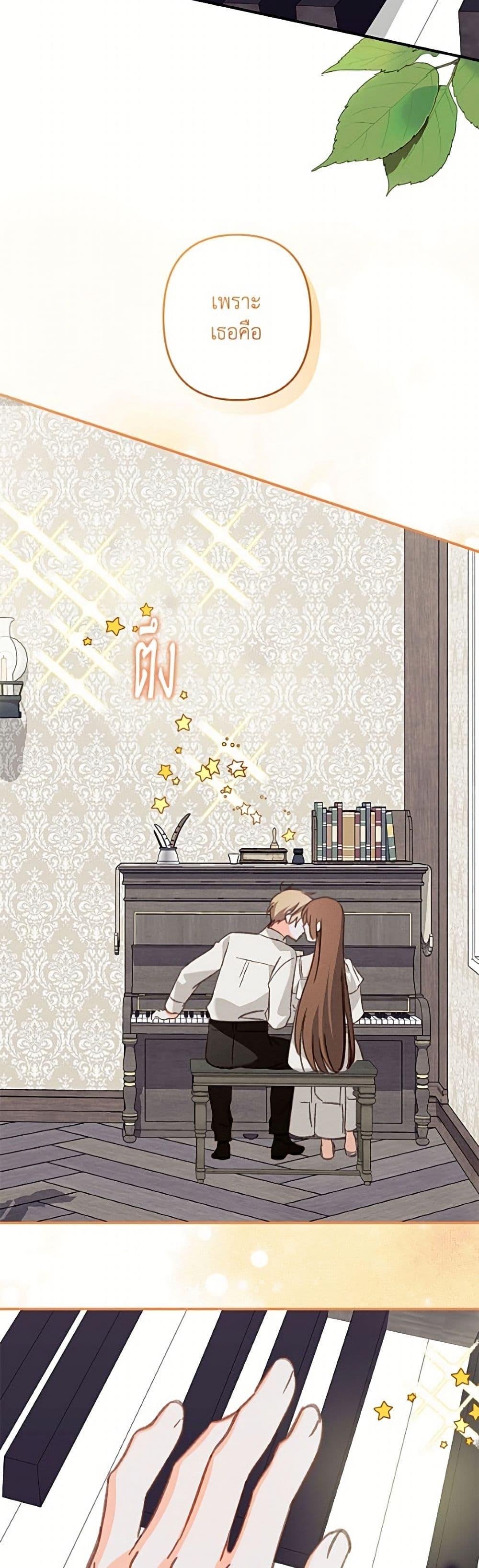 Manga-lc-com อ่านมังงะ อ่านการ์ตูน ออนไลน์ ฟรี How to Survive as a Maid in a Horror Game ตอนที่ 1 2 3 4 5 6 7 8 9 10 11 12 13 14 ฟรี ไม่มีโฆษณา Manga-lc - อ่าน มังงะ อ่าน การ์ตูน ออนไลน์ อ่านมังงะ ฟรี