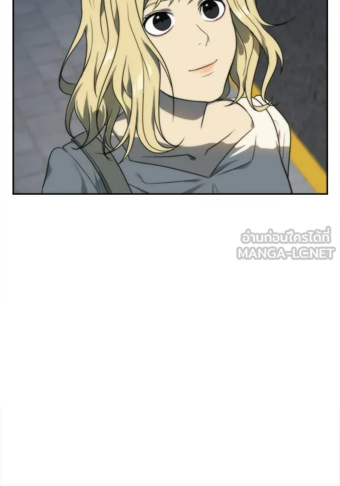 ช่วยเปลี่ยนฉันที ตอนที่ 18. จองฮย็อนจู 4 รูปที่ 81