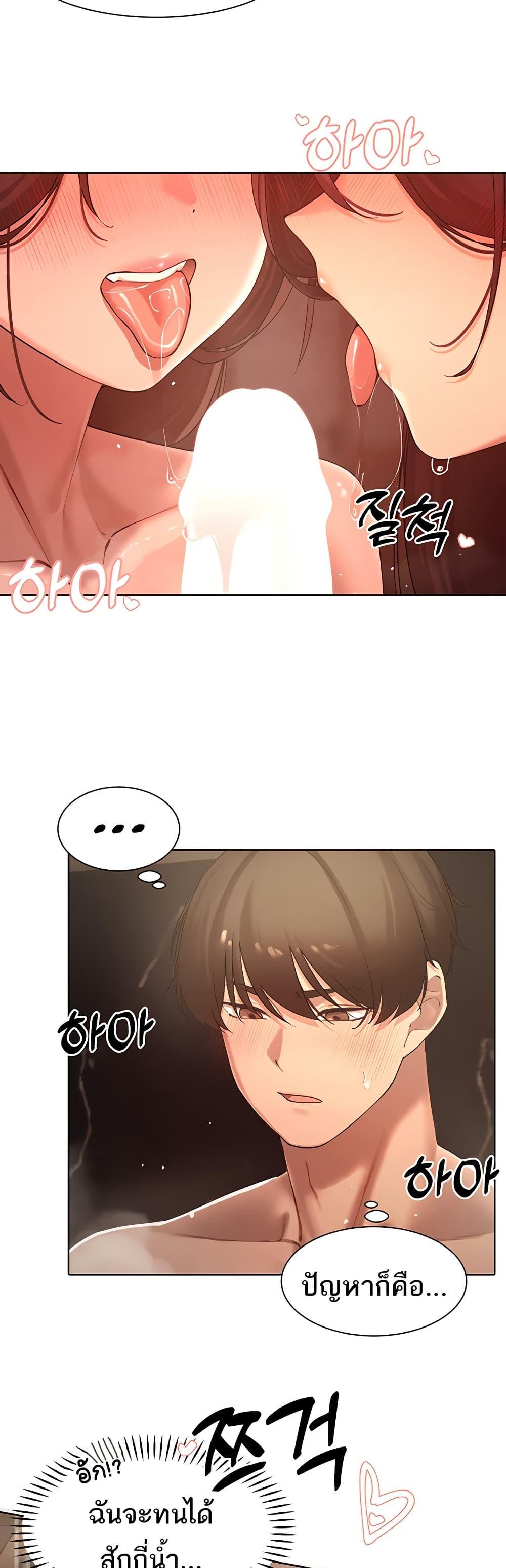 Doujin-Lc- อ่าน โดจิน มังฮวา เกาหลี ญี่ปุ่น จีน แปลไทย The Protagonist Gets Stronger When He Fucks the Female Hunter ตอนที่ 1 2 3 4 5 6 7 8 9 10 11 12 13 14 ฟรี ไม่มีโฆษณา อ่าน โดจิน Manhwa เกาหลี ญี่ปุ่น จีน เรามีครบ คัดมาให้เน้นๆ โดจิน 18+ รับประกันความฟินโดย  Doujin Lc