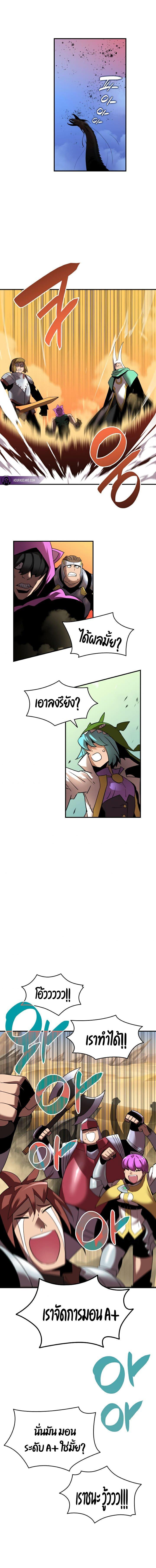 Manga-lc-com อ่านมังงะ อ่านการ์ตูน ออนไลน์ ฟรี Worn and Torn Newbie ตอนที่ 1 2 3 4 5 6 7 8 9 10 11 12 13 14 ฟรี ไม่มีโฆษณา Manga-lc - อ่าน มังงะ อ่าน การ์ตูน ออนไลน์ อ่านมังงะ ฟรี