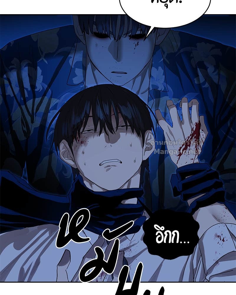 Doujin-Lc- อ่าน โดจิน มังฮวา เกาหลี ญี่ปุ่น จีน แปลไทย ข้าราชการพิเศษ ตอนที่ 1 2 3 4 5 6 7 8 9 10 11 12 13 14 ฟรี ไม่มีโฆษณา อ่าน โดจิน Manhwa เกาหลี ญี่ปุ่น จีน เรามีครบ คัดมาให้เน้นๆ โดจิน 18+ รับประกันความฟินโดย Doujin Lc