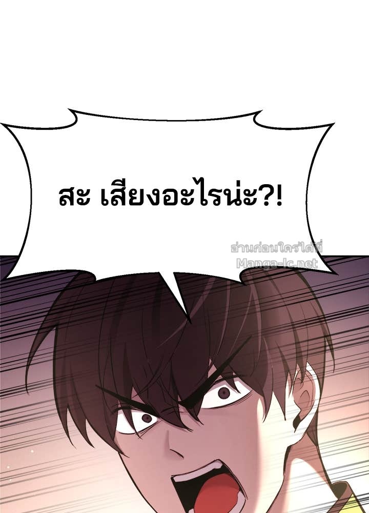 Doujin-Lc- อ่าน โดจิน มังฮวา เกาหลี ญี่ปุ่น จีน แปลไทย ผู้พิชิตเกมป้องกันฐาน ตอนที่ 1 2 3 4 5 6 7 8 9 10 11 12 13 14 ฟรี ไม่มีโฆษณา อ่าน โดจิน Manhwa เกาหลี ญี่ปุ่น จีน เรามีครบ คัดมาให้เน้นๆ โดจิน 18+ รับประกันความฟินโดย Doujin Lc