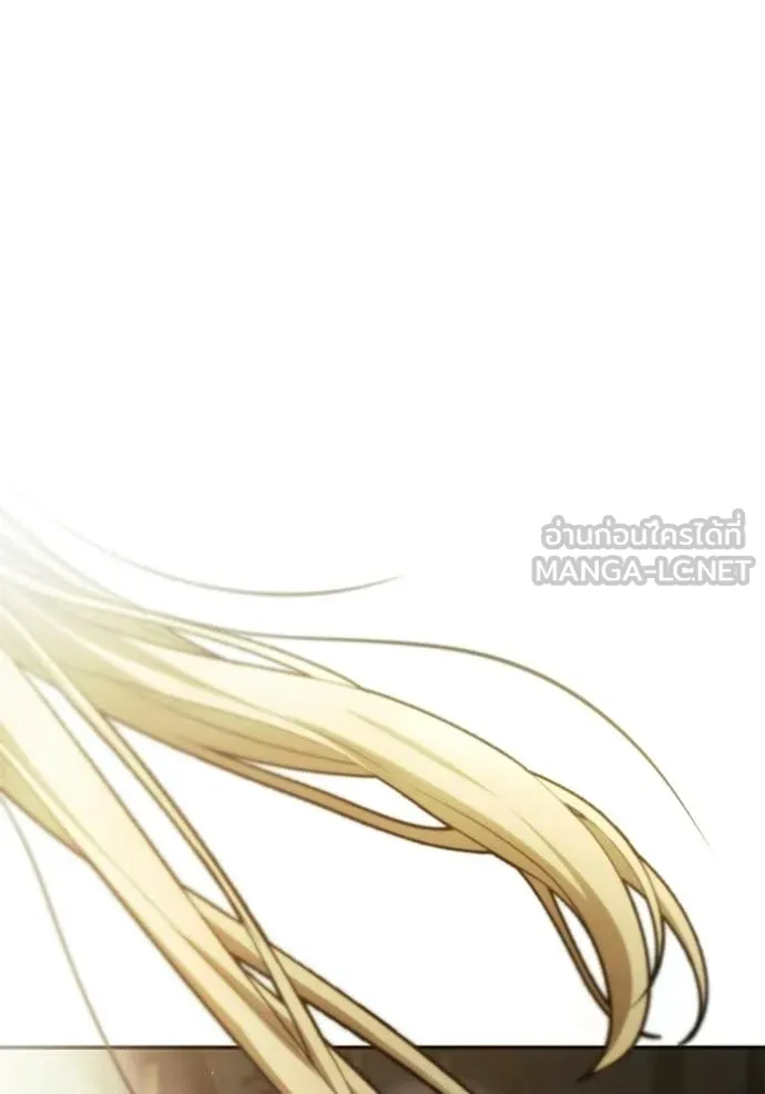 ชาตินี้น้องขอ ตอนที่ 193 รูปที่ 145
