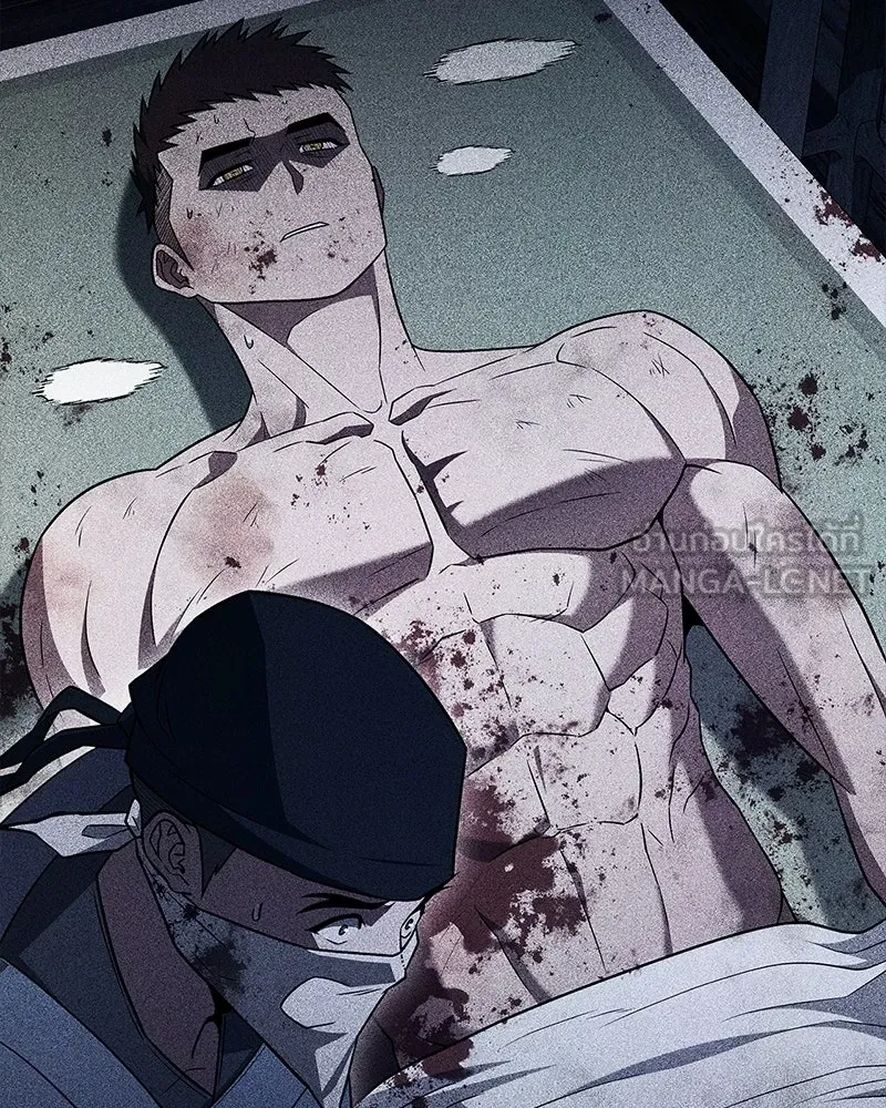 สุดยอดเทรนเนอร์แห่งยุทธภพ ตอนที่ 102 คนที่เฝ้ารอ รูปที่ 102