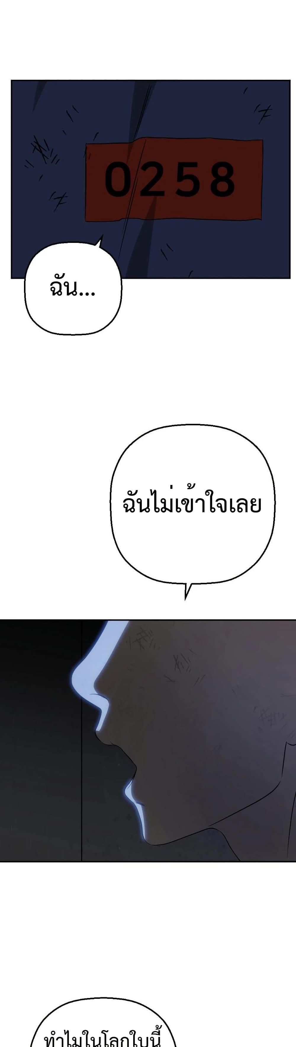 Manga-lc-com อ่านมังงะ อ่านการ์ตูน ออนไลน์ ฟรี Round ตอนที่ 1 2 3 4 5 6 7 8 9 10 11 12 13 14 ฟรี ไม่มีโฆษณา Manga-lc - อ่าน มังงะ อ่าน การ์ตูน ออนไลน์ อ่านมังงะ ฟรี