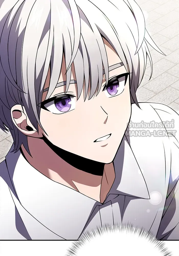 อัศวินดำล่าท้าเวลา ตอนที่ 5 รูปที่ 60