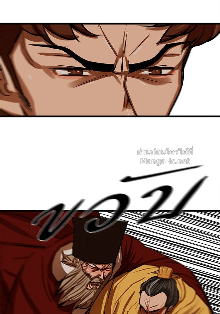 Doujin-Lc- อ่าน โดจิน มังฮวา เกาหลี ญี่ปุ่น จีน แปลไทย องครักษ์แห่งอัครสกุลจาง ตอนที่ 1 2 3 4 5 6 7 8 9 10 11 12 13 14 ฟรี ไม่มีโฆษณา อ่าน โดจิน Manhwa เกาหลี ญี่ปุ่น จีน เรามีครบ คัดมาให้เน้นๆ โดจิน 18+ รับประกันความฟินโดย Doujin Lc