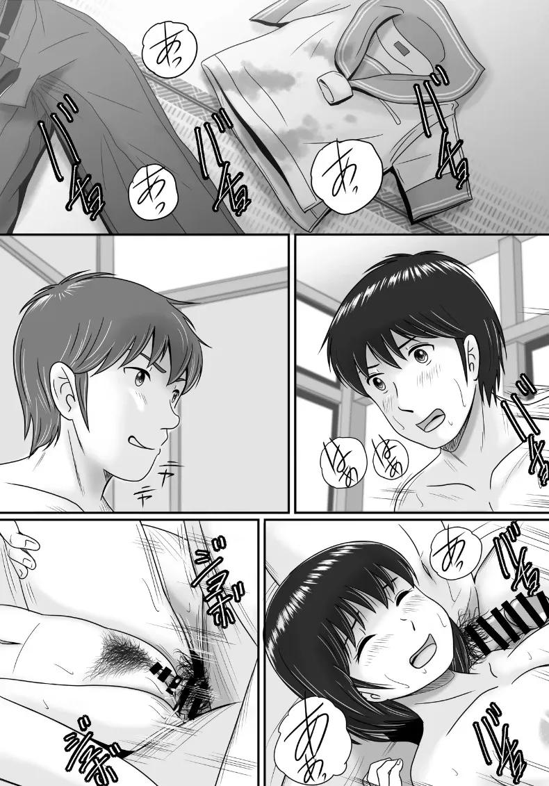 Doujin-Lc- อ่าน โดจิน มังฮวา เกาหลี ญี่ปุ่น จีน แปลไทย ทางเลือกของเธอ (Yobieki Seisakusho) ตอนที่ 1 2 3 4 5 6 7 8 9 10 11 12 13 14 ฟรี ไม่มีโฆษณา อ่าน โดจิน Manhwa เกาหลี ญี่ปุ่น จีน เรามีครบ คัดมาให้เน้นๆ โดจิน 18+ รับประกันความฟินโดย  Doujin Lc