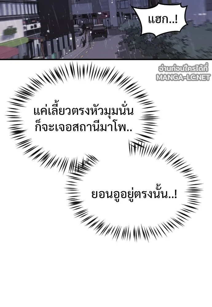 Manga-lc-com อ่านมังงะ อ่านการ์ตูน ออนไลน์ ฟรี วันดีคืนดี โซลก็ ตอนที่ 1 2 3 4 5 6 7 8 9 10 11 12 13 14 ฟรี ไม่มีโฆษณา Manga-lc - อ่าน มังงะ อ่าน การ์ตูน ออนไลน์ อ่านมังงะ ฟรี