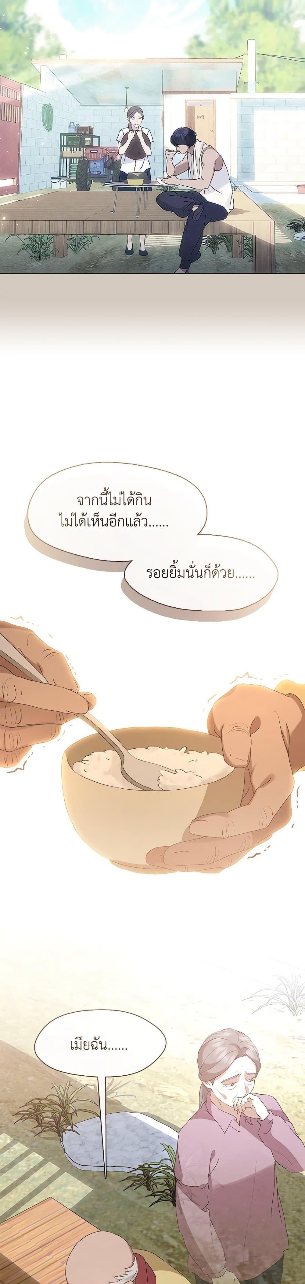 Manga-lc-com อ่านมังงะ อ่านการ์ตูน ออนไลน์ ฟรี Restaurant in the After Life ตอนที่ 1 2 3 4 5 6 7 8 9 10 11 12 13 14 ฟรี ไม่มีโฆษณา Manga-lc - อ่าน มังงะ อ่าน การ์ตูน ออนไลน์ อ่านมังงะ ฟรี