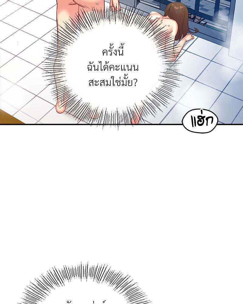 Doujin-Lc- อ่าน โดจิน มังฮวา เกาหลี ญี่ปุ่น จีน แปลไทย Playing On Hard Mode ตอนที่ 1 2 3 4 5 6 7 8 9 10 11 12 13 14 ฟรี ไม่มีโฆษณา อ่าน โดจิน Manhwa เกาหลี ญี่ปุ่น จีน เรามีครบ คัดมาให้เน้นๆ โดจิน 18+ รับประกันความฟินโดย  Doujin Lc