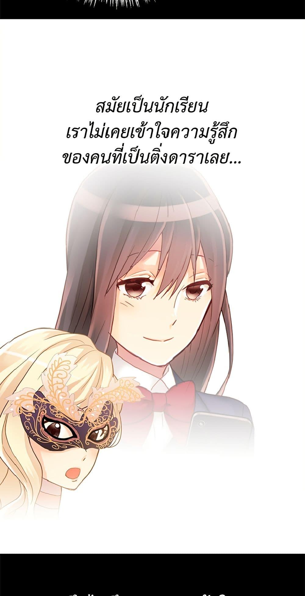 Manga-lc-com อ่านมังงะ อ่านการ์ตูน ออนไลน์ ฟรี Isekai Empress ตอนที่ 1 2 3 4 5 6 7 8 9 10 11 12 13 14 ฟรี ไม่มีโฆษณา Manga-lc - อ่าน มังงะ อ่าน การ์ตูน ออนไลน์ อ่านมังงะ ฟรี