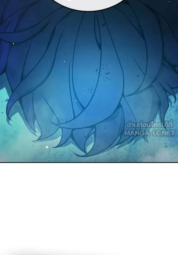 เยาวชนคนคุก ตอนที่ 77 รูปที่ 180