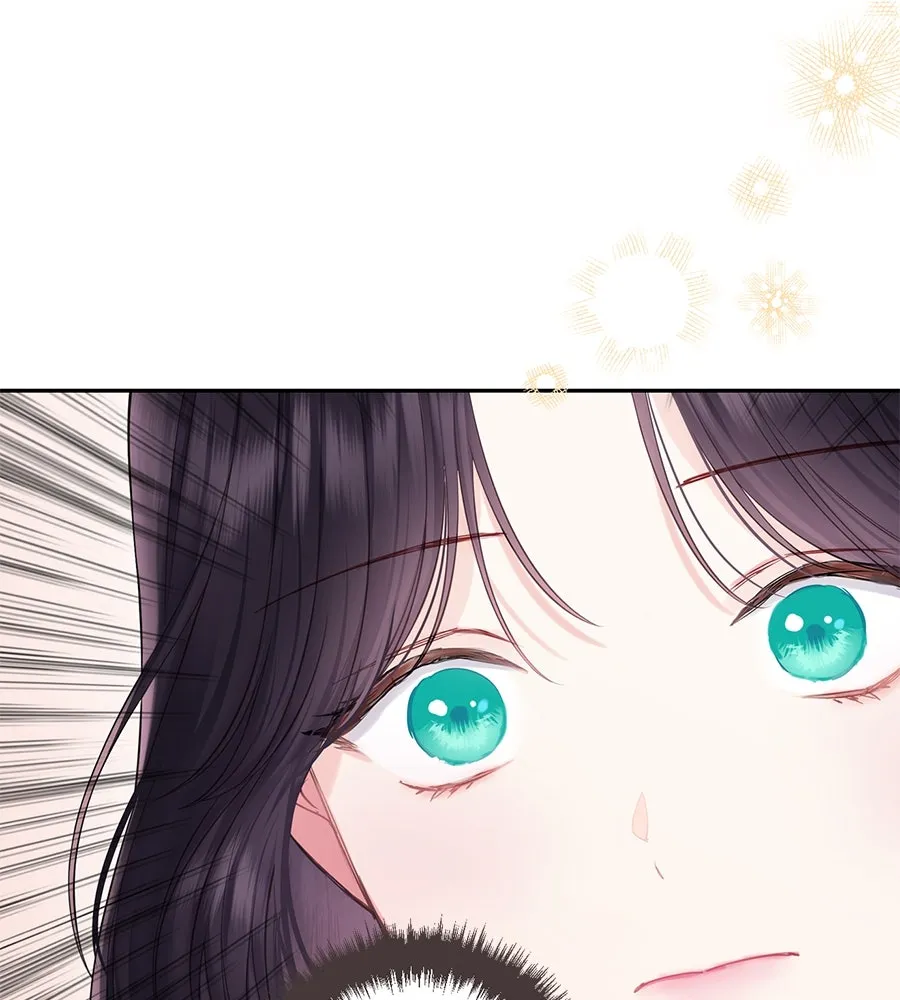 บาสเตียน ตอนที่ 37 รูปที่ 121