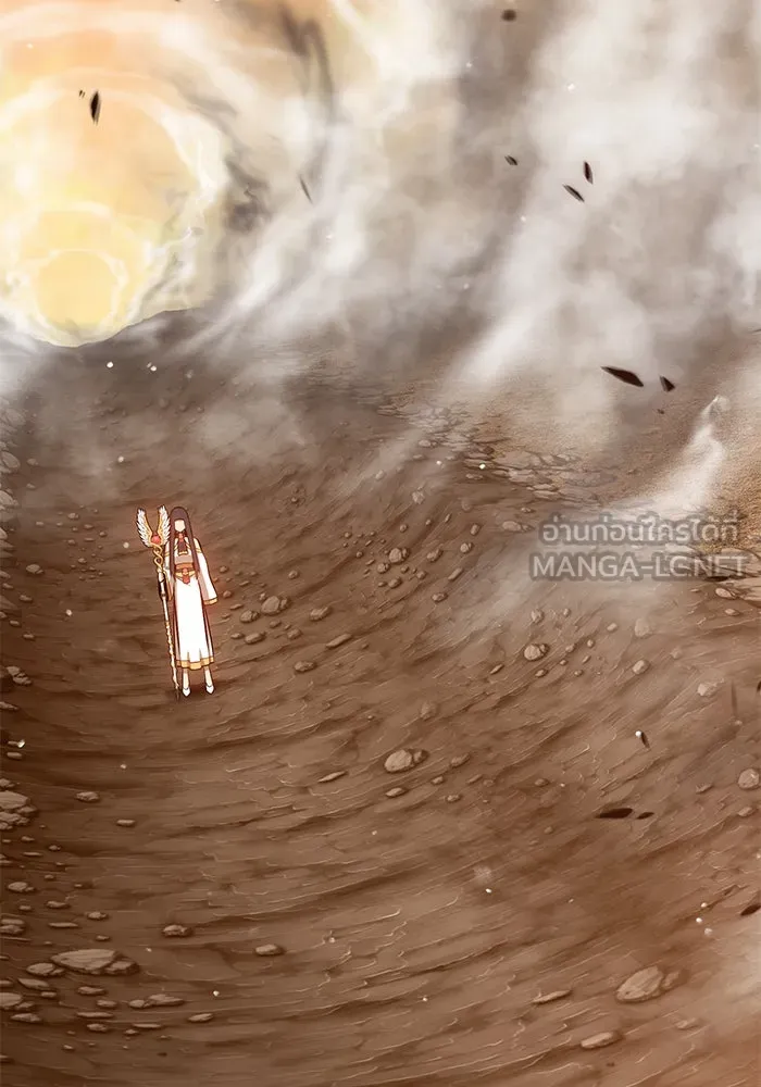 +99 ท่อนไม้พร้อมบวก ตอนที่ 4 รูปที่ 102