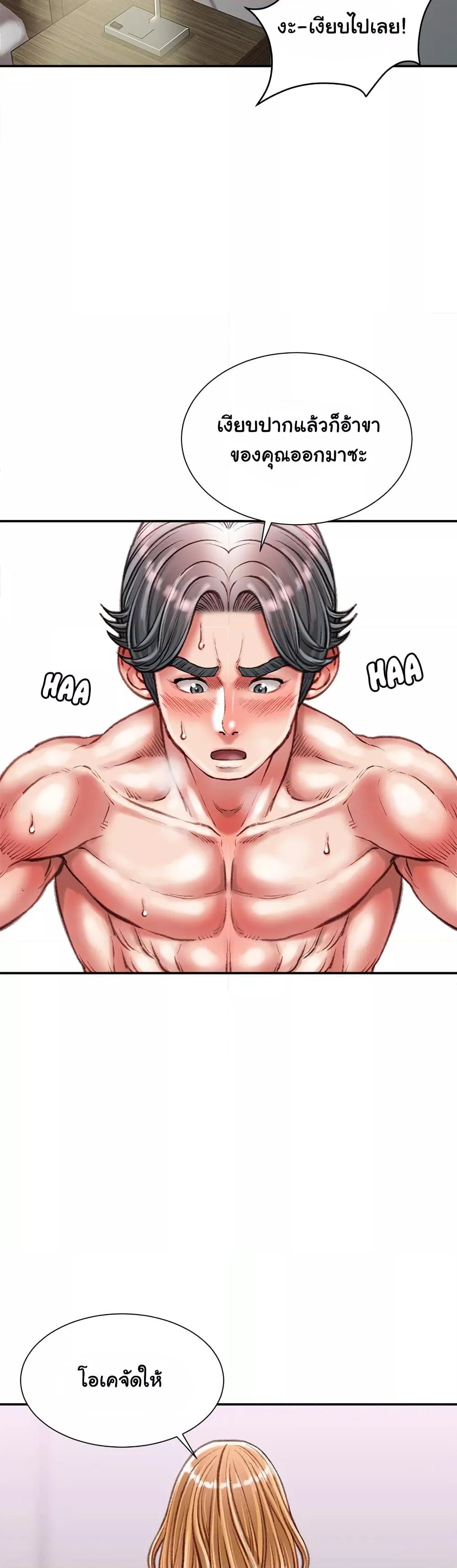 Doujin-Lc- อ่าน โดจิน มังฮวา เกาหลี ญี่ปุ่น จีน แปลไทย Distractions ตอนที่ 1 2 3 4 5 6 7 8 9 10 11 12 13 14 ฟรี ไม่มีโฆษณา อ่าน โดจิน Manhwa เกาหลี ญี่ปุ่น จีน เรามีครบ คัดมาให้เน้นๆ โดจิน 18+ รับประกันความฟินโดย  Doujin Lc