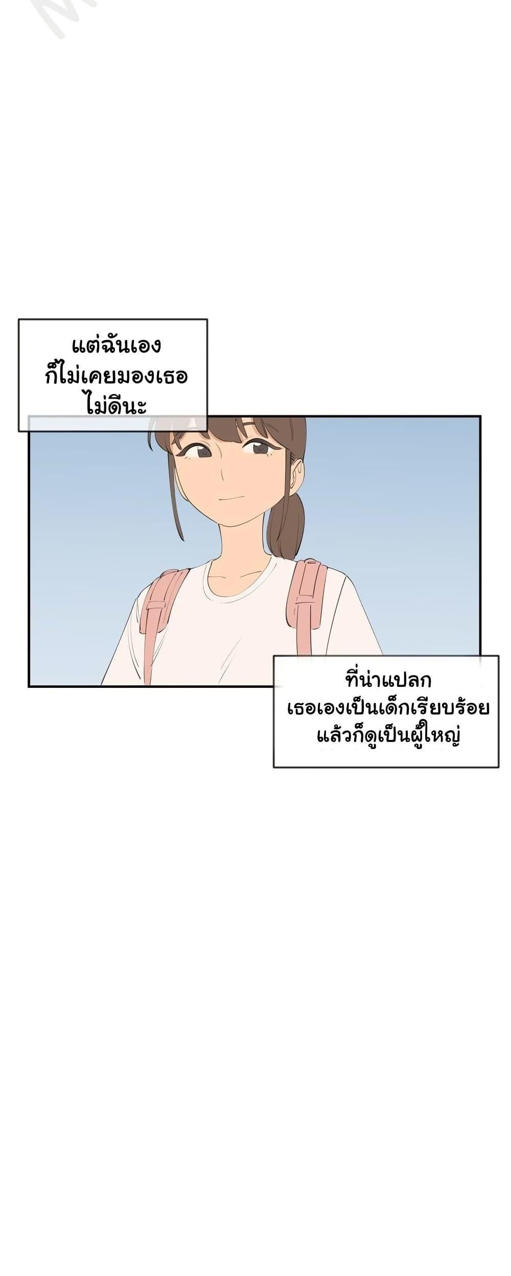 Doujin-Lc- อ่าน โดจิน มังฮวา เกาหลี ญี่ปุ่น จีน แปลไทย Confidentiality Agreement ตอนที่ 1 2 3 4 5 6 7 8 9 10 11 12 13 14 ฟรี ไม่มีโฆษณา อ่าน โดจิน Manhwa เกาหลี ญี่ปุ่น จีน เรามีครบ คัดมาให้เน้นๆ โดจิน 18+ รับประกันความฟินโดย  Doujin Lc