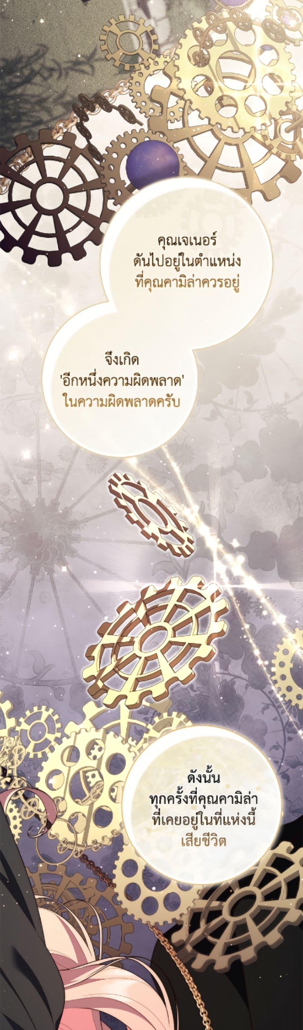 Manga-lc-com อ่านมังงะ อ่านการ์ตูน ออนไลน์ ฟรี Fortune-Telling Lady ตอนที่ 1 2 3 4 5 6 7 8 9 10 11 12 13 14 ฟรี ไม่มีโฆษณา Manga-lc - อ่าน มังงะ อ่าน การ์ตูน ออนไลน์ อ่านมังงะ ฟรี