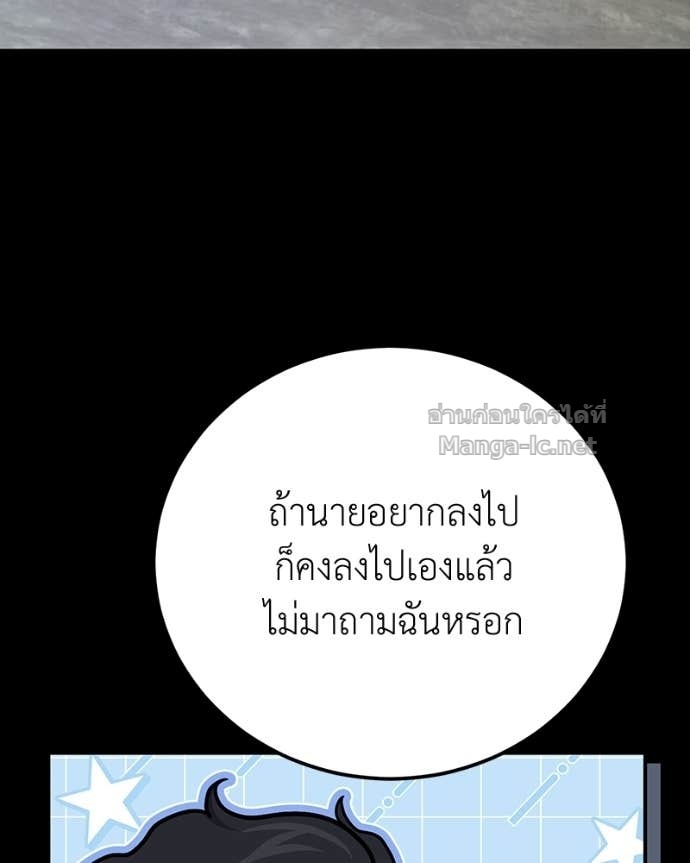 Doujin-Lc- อ่าน โดจิน มังฮวา เกาหลี ญี่ปุ่น จีน แปลไทย ฮีลเลอร์กำมะลอ ตอนที่ 1 2 3 4 5 6 7 8 9 10 11 12 13 14 ฟรี ไม่มีโฆษณา อ่าน โดจิน Manhwa เกาหลี ญี่ปุ่น จีน เรามีครบ คัดมาให้เน้นๆ โดจิน 18+ รับประกันความฟินโดย Doujin Lc