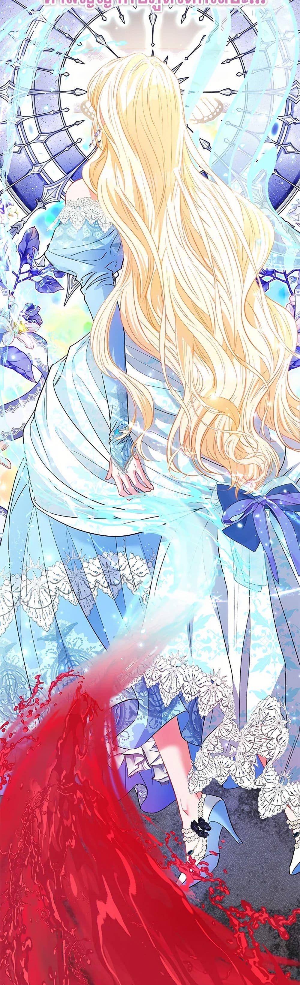 Manga-lc-com อ่านมังงะ อ่านการ์ตูน ออนไลน์ ฟรี I’m the Princess of All ตอนที่ 1 2 3 4 5 6 7 8 9 10 11 12 13 14 ฟรี ไม่มีโฆษณา Manga-lc - อ่าน มังงะ อ่าน การ์ตูน ออนไลน์ อ่านมังงะ ฟรี