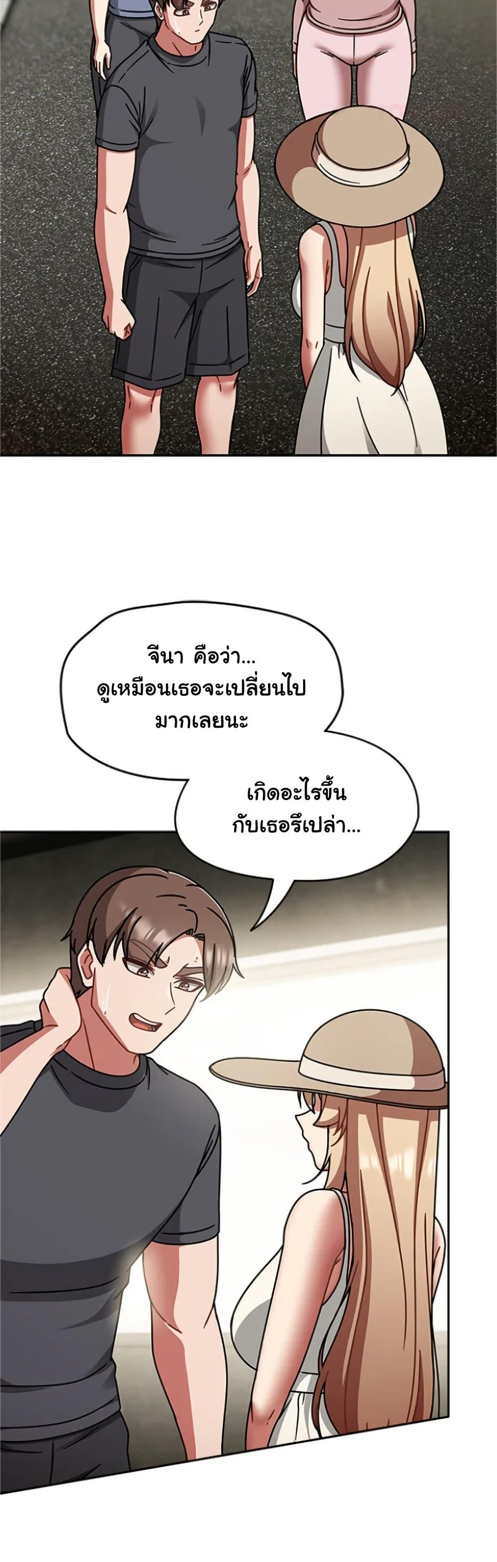 Doujin-Lc- อ่าน โดจิน มังฮวา เกาหลี ญี่ปุ่น จีน แปลไทย Ground and Pound ตอนที่ 1 2 3 4 5 6 7 8 9 10 11 12 13 14 ฟรี ไม่มีโฆษณา อ่าน โดจิน Manhwa เกาหลี ญี่ปุ่น จีน เรามีครบ คัดมาให้เน้นๆ โดจิน 18+ รับประกันความฟินโดย  Doujin Lc