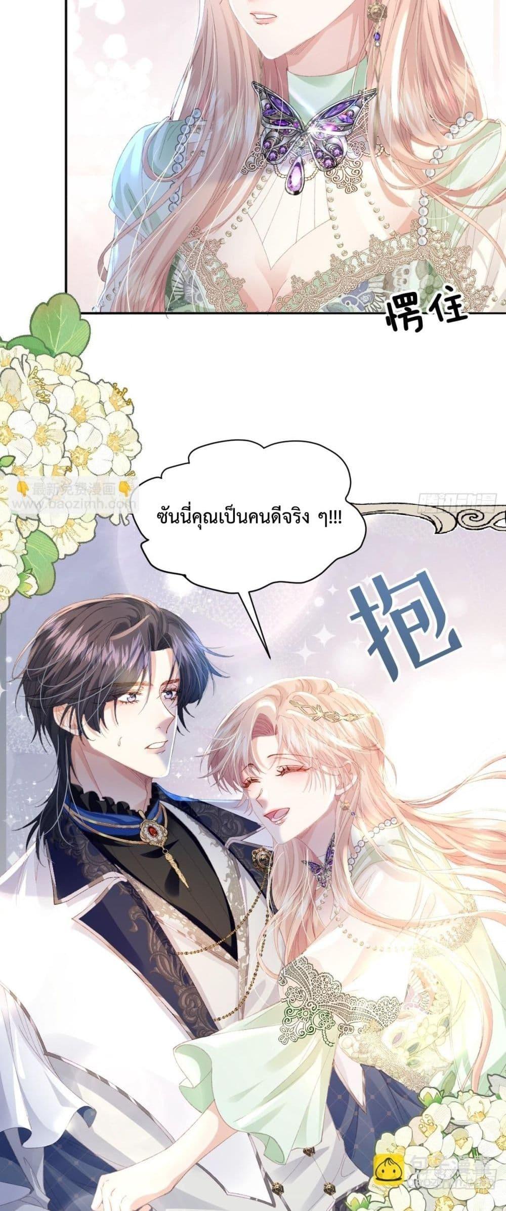 Manga-lc-com อ่านมังงะ อ่านการ์ตูน ออนไลน์ ฟรี ReborntoChoos ตอนที่ 1 2 3 4 5 6 7 8 9 10 11 12 13 14 ฟรี ไม่มีโฆษณา Manga-lc - อ่าน มังงะ อ่าน การ์ตูน ออนไลน์ อ่านมังงะ ฟรี