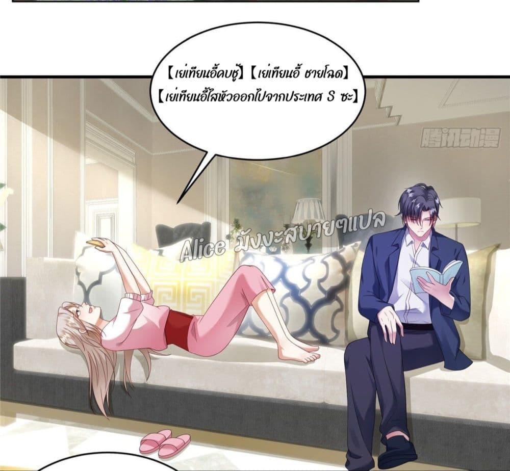 Manga-lc-com อ่านมังงะ อ่านการ์ตูน ออนไลน์ ฟรี PamperingtheP ตอนที่ 1 2 3 4 5 6 7 8 9 10 11 12 13 14 ฟรี ไม่มีโฆษณา Manga-lc - อ่าน มังงะ อ่าน การ์ตูน ออนไลน์ อ่านมังงะ ฟรี