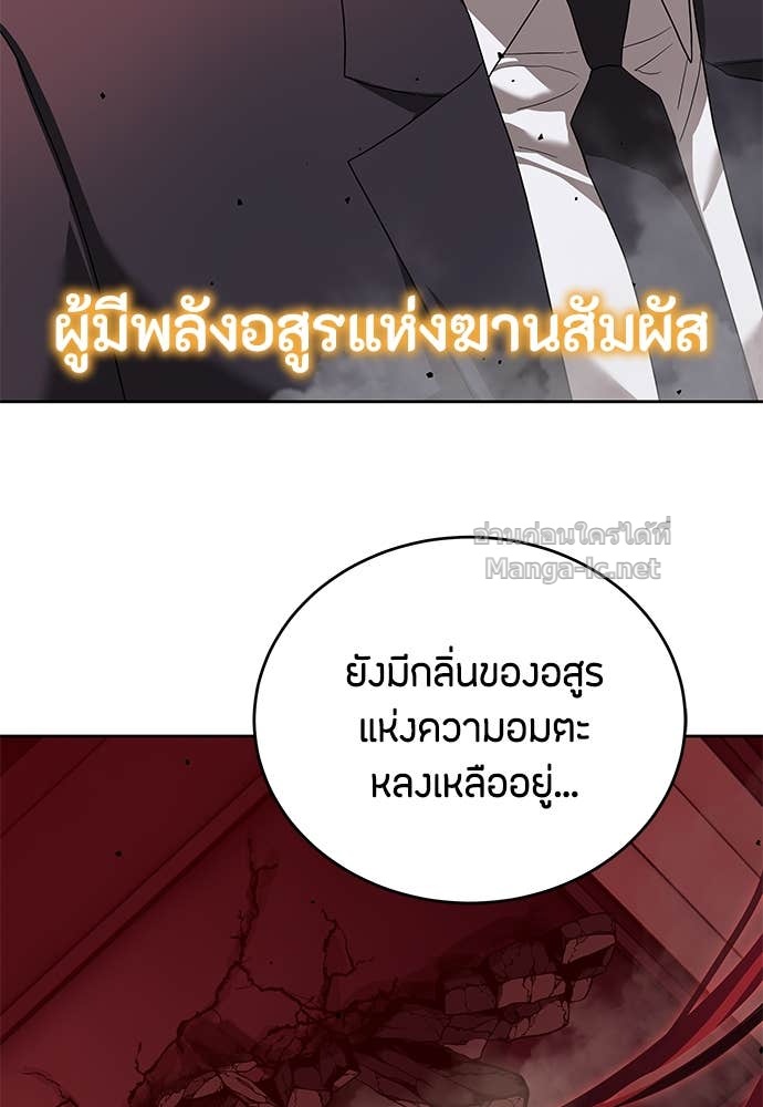 Doujin-Lc- อ่าน โดจิน มังฮวา เกาหลี ญี่ปุ่น จีน แปลไทย ข้าราชการพิเศษ ตอนที่ 1 2 3 4 5 6 7 8 9 10 11 12 13 14 ฟรี ไม่มีโฆษณา อ่าน โดจิน Manhwa เกาหลี ญี่ปุ่น จีน เรามีครบ คัดมาให้เน้นๆ โดจิน 18+ รับประกันความฟินโดย Doujin Lc