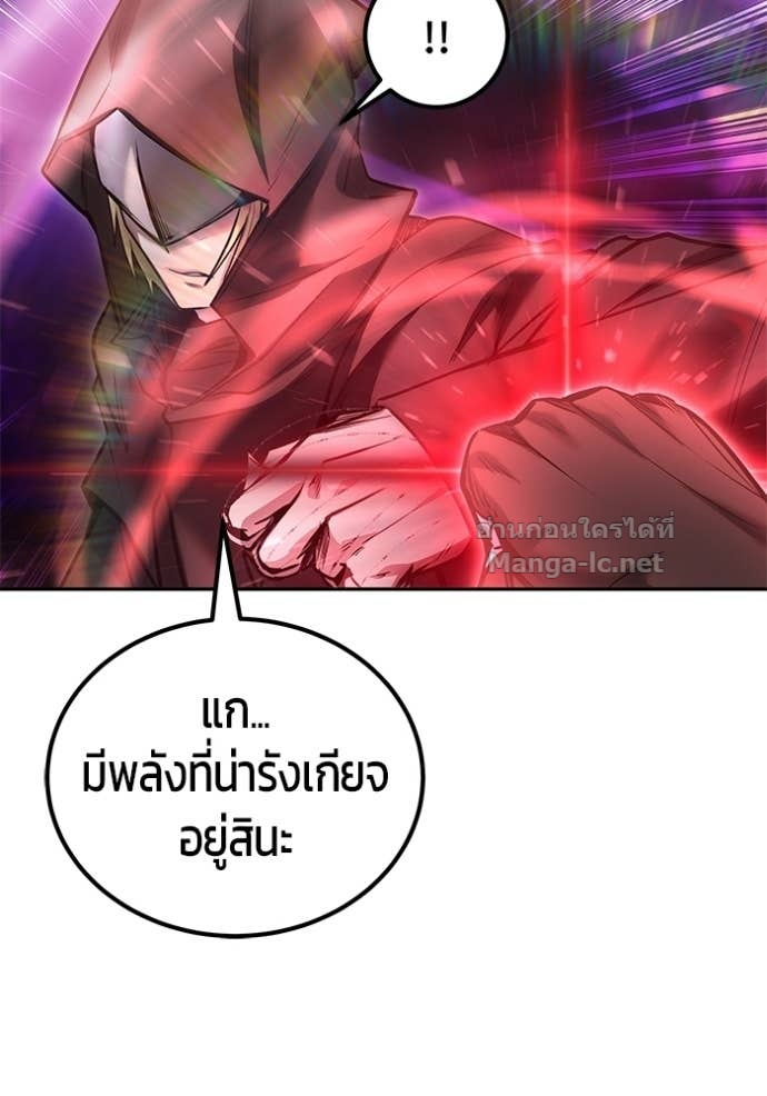 Doujin-Lc- อ่าน โดจิน มังฮวา เกาหลี ญี่ปุ่น จีน แปลไทย แกร่งเกินผู้กล้า แต่ซ่าไม่ได้ ตอนที่ 1 2 3 4 5 6 7 8 9 10 11 12 13 14 ฟรี ไม่มีโฆษณา อ่าน โดจิน Manhwa เกาหลี ญี่ปุ่น จีน เรามีครบ คัดมาให้เน้นๆ โดจิน 18+ รับประกันความฟินโดย Doujin Lc