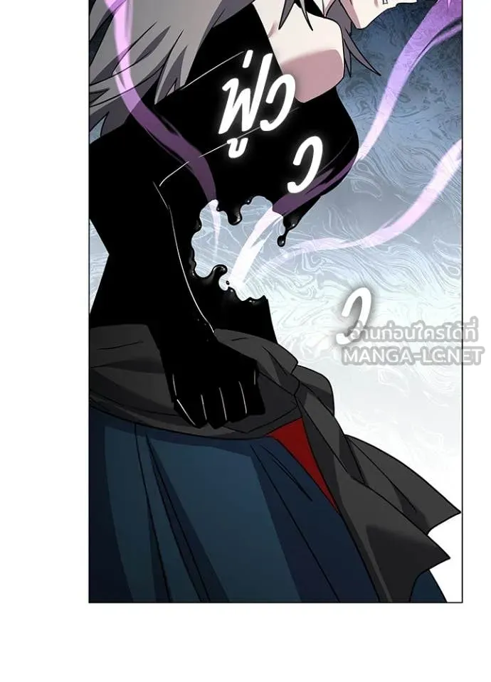 คืนแห่งโทแกบี ตอนที่ 95 รูปที่ 117