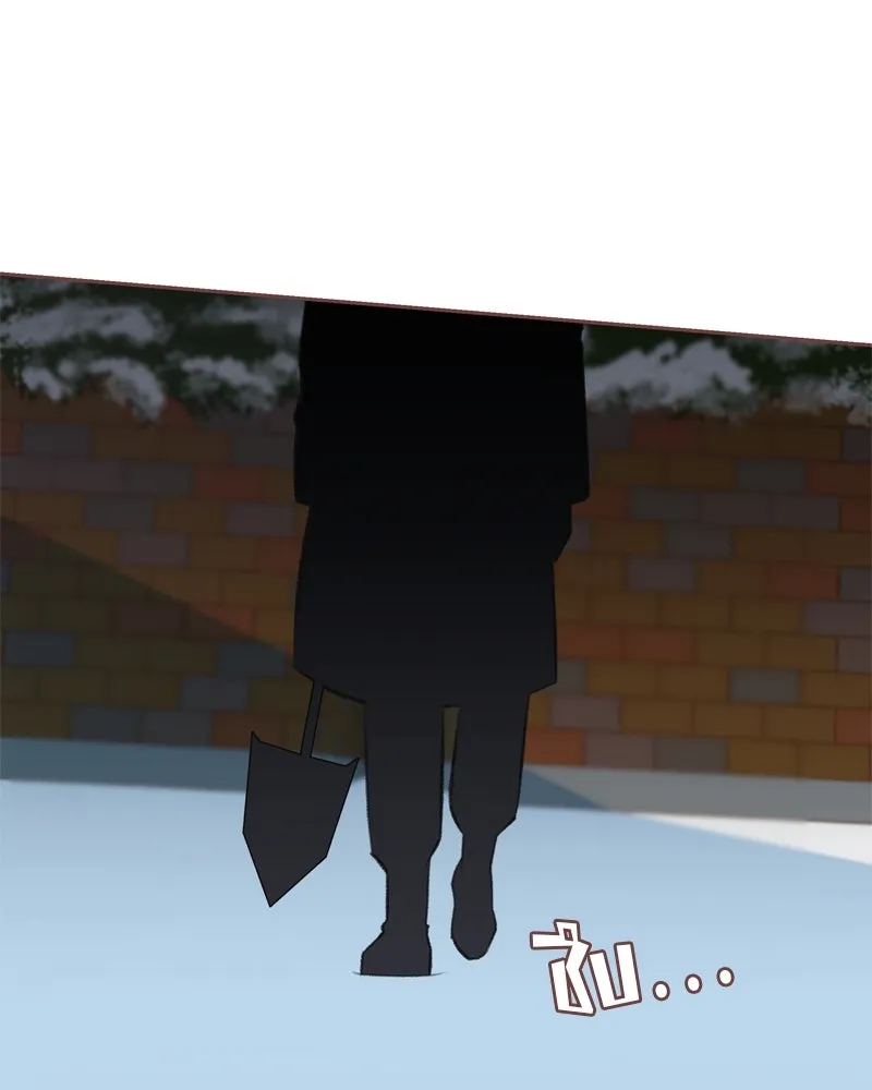 เพียงลมหนาว ตอนที่ 1 รูปที่ 142