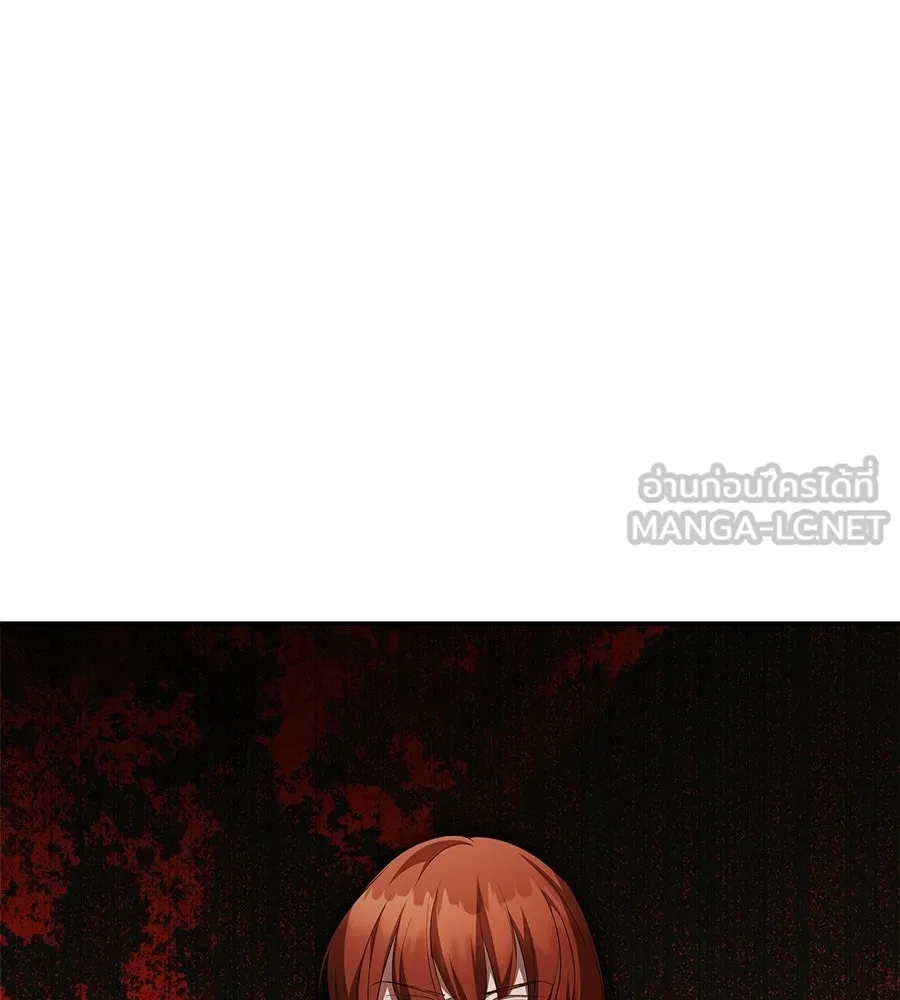 สัญญารักฉบับสุดท้าย ตอนที่ 25 รูปที่ 150