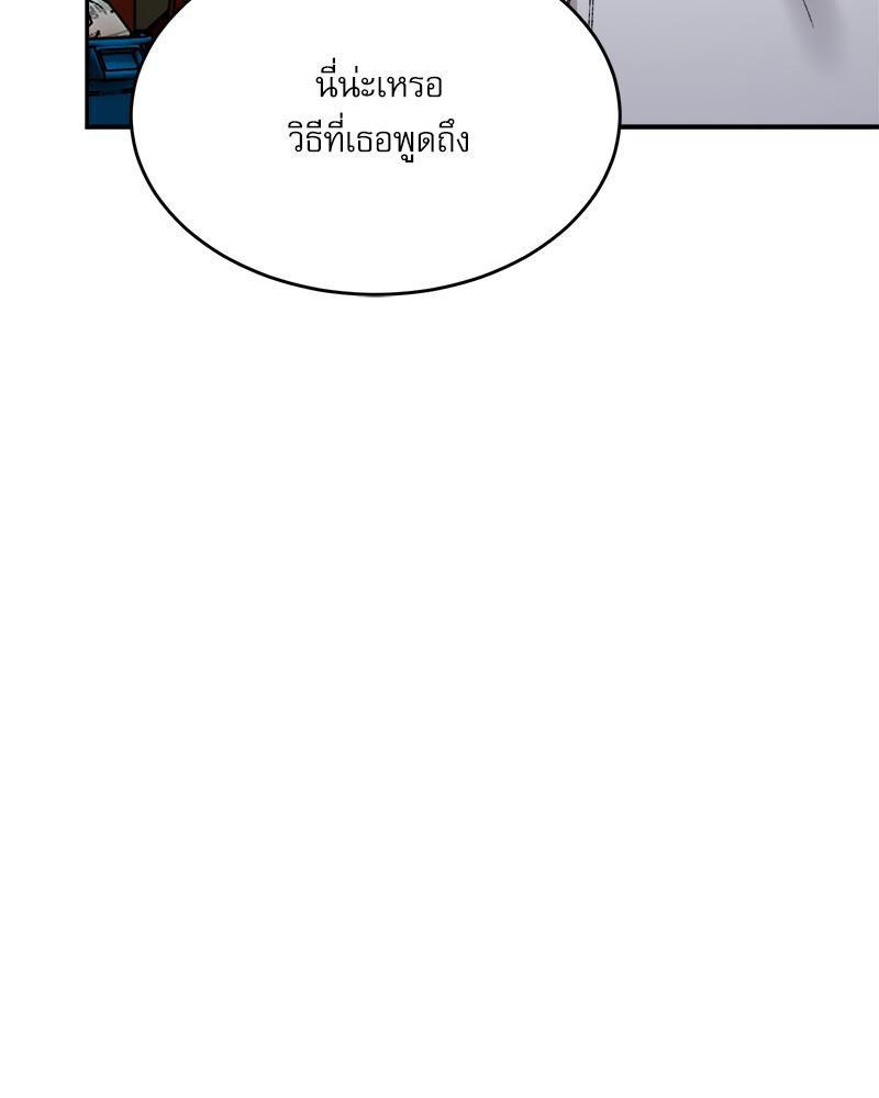 Doujin-Lc- อ่าน โดจิน มังฮวา เกาหลี ญี่ปุ่น จีน แปลไทย A Delicate Relations ตอนที่ 1 2 3 4 5 6 7 8 9 10 11 12 13 14 ฟรี ไม่มีโฆษณา อ่าน โดจิน Manhwa เกาหลี ญี่ปุ่น จีน เรามีครบ คัดมาให้เน้นๆ โดจิน 18+ รับประกันความฟินโดย  Doujin Lc