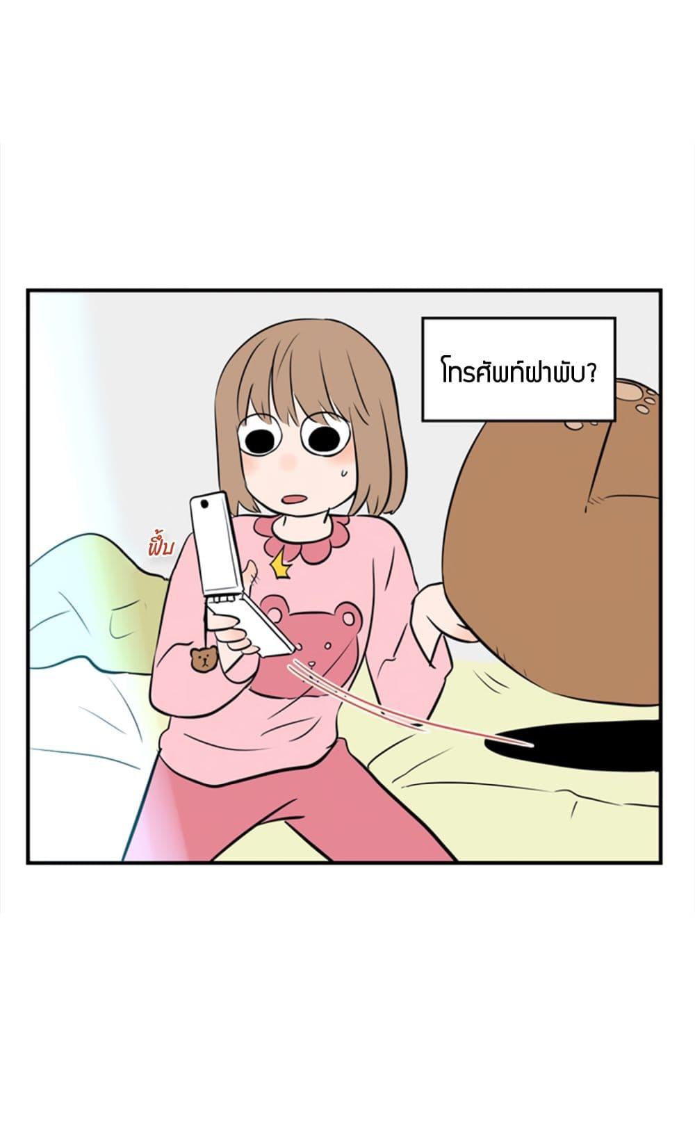 Doujin-Lc- อ่าน โดจิน มังฮวา เกาหลี ญี่ปุ่น จีน แปลไทย Soulmate ตอนที่ 1 2 3 4 5 6 7 8 9 10 11 12 13 14 ฟรี ไม่มีโฆษณา อ่าน โดจิน Manhwa เกาหลี ญี่ปุ่น จีน เรามีครบ คัดมาให้เน้นๆ โดจิน 18+ รับประกันความฟินโดย  Doujin Lc