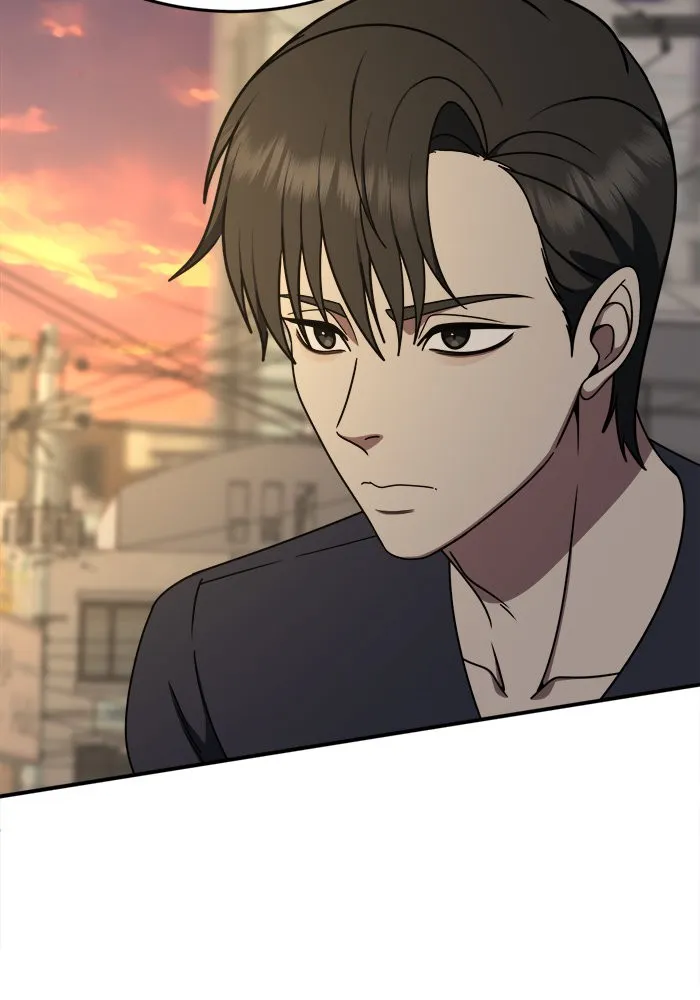 ช่วยเปลี่ยนฉันที ตอนที่ 211. ซีซัน 2 แบคซูยง 3 รูปที่ 136