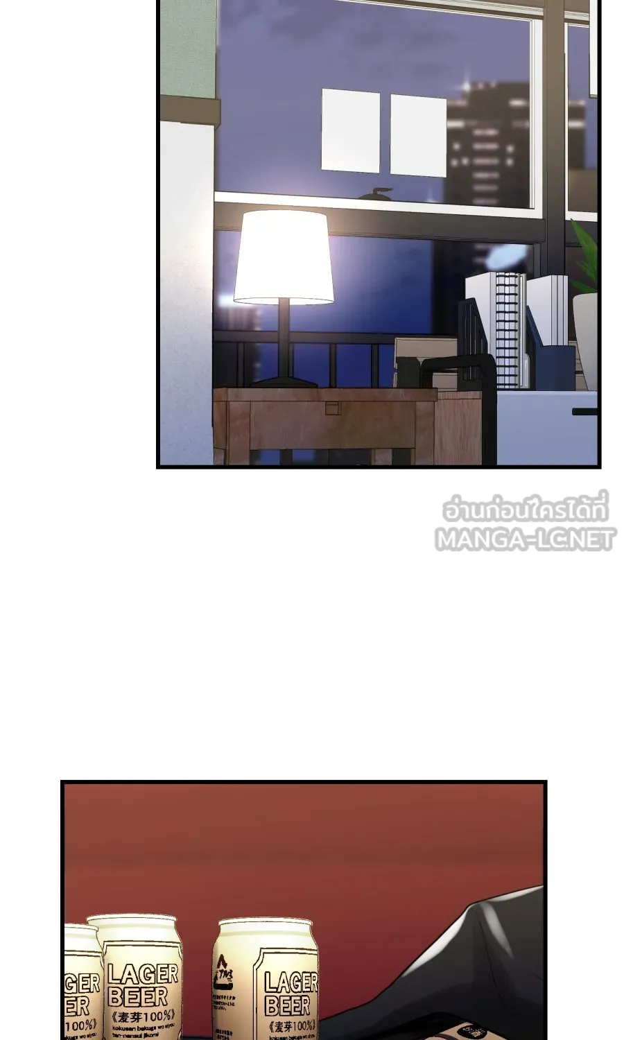 ตื่นมาอีกทีก็เป็นนายเอกไปซะแล้ว ตอนที่ 66 (ตอนพิเศษ1) รูปที่ 12