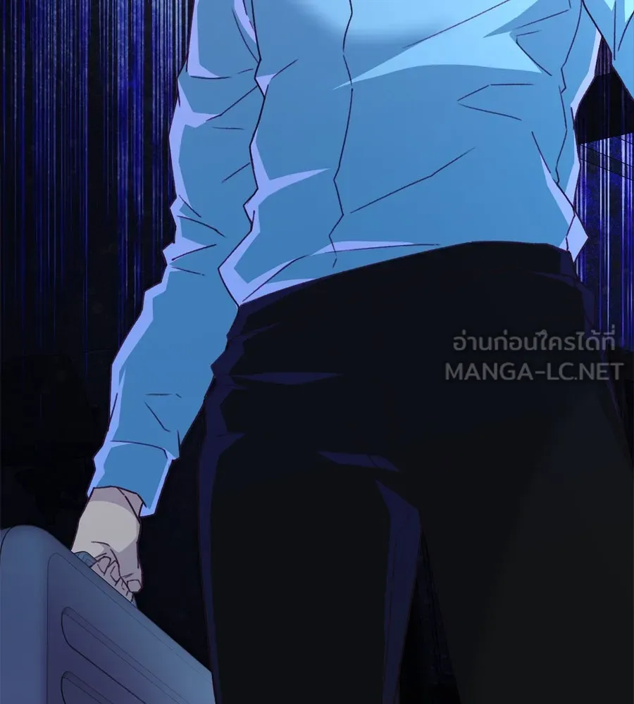 Spy House ตอนที่ 54 (จบซีซัน 1) รูปที่ 96