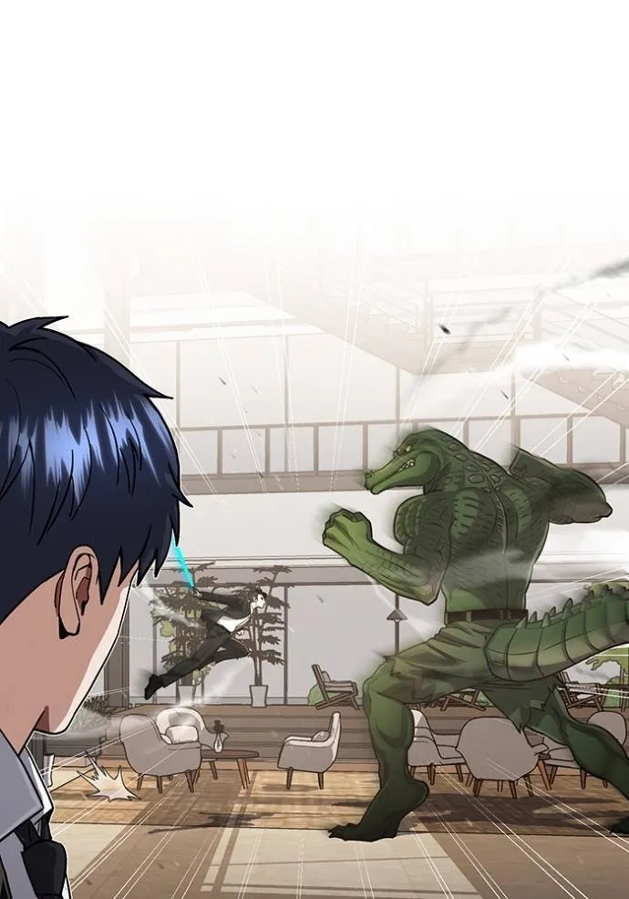 อัจฉริยะนอกคอก ตอนที่ 82 รูปที่ 86