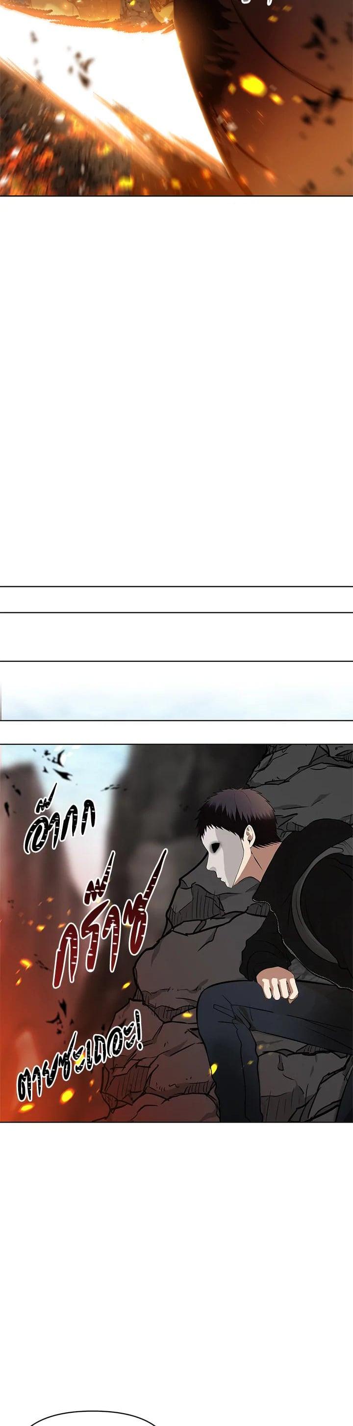 Manga-lc-com อ่านมังงะ อ่านการ์ตูน ออนไลน์ ฟรี Second Life Ranker ตอนที่ 1 2 3 4 5 6 7 8 9 10 11 12 13 14 ฟรี ไม่มีโฆษณา Manga-lc - อ่าน มังงะ อ่าน การ์ตูน ออนไลน์ อ่านมังงะ ฟรี