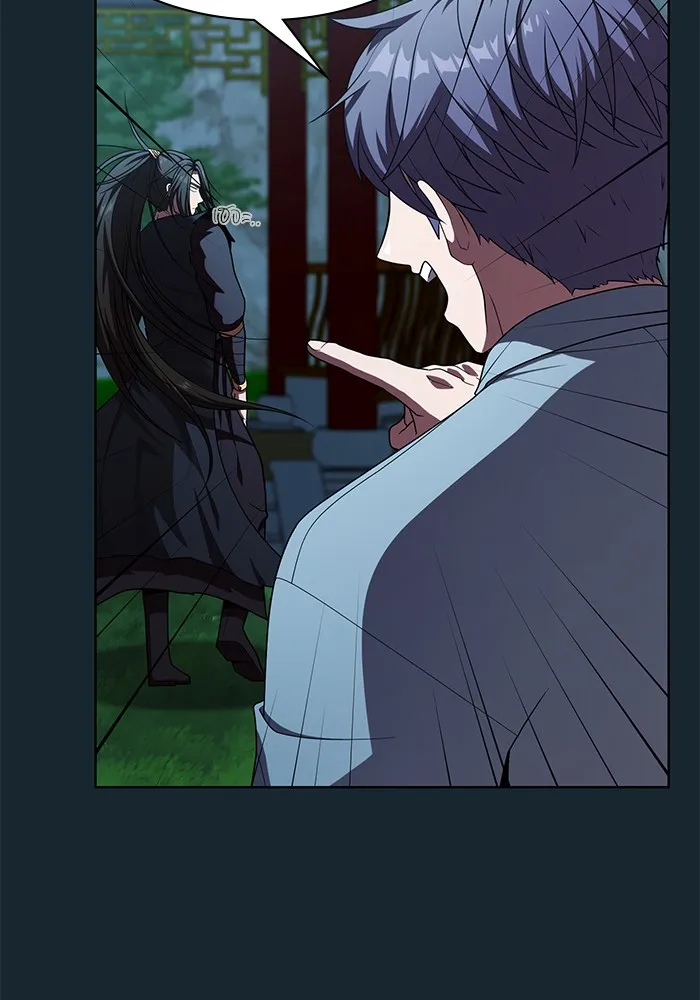 ผู้เล่นขั้นเทพแห่งหอคอยฝึกสอน ตอนที่ 77 รูปที่ 37